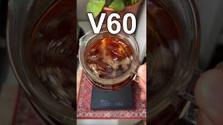 وصفة V60 بارده (50-50) من علي الديواني😍