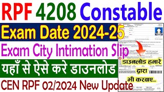 Rpf Constable Exam Date 2024 Rpf Constable Admit Card 2024 Rpf