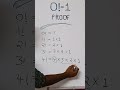 why is 0 = 1 proof factorial of zero = 1 math malayalam channel understandable math