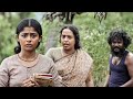 பொண்ணுங்க படுச்சதெல்லாம் போதும் | Tamil Movie Scenes | Ilai | Swathy Narayanan | Tamil School Movie