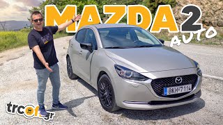 Δοκιμή Mazda 2 Skyactive-G90 Auto | trcoff.gr