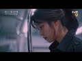 mv vincent blue there s a rainbow my mister part.6 eng sub