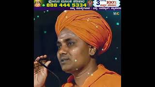 Koppal gavisiddeshwara swamiji kannada motivation status video #shorts #vhc