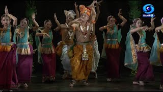 Manipur Classical Dance | Shiva Panchakshara | Sinam Basu \u0026 party