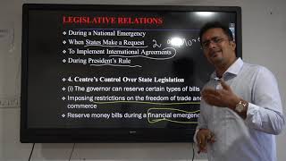 CENTER STATE RELATIONS -INDIAN POLITY in Tamil for UPSC and TNPSC