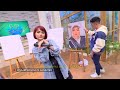 Rina Nose Sang Ratu Impersonate | FYP (25/04/24) Part 2