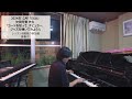 特任講師 欠田芳憲先生 演奏動画「over the rainbow」