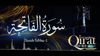 1) Surah Fatiha with urdu translation ┇ Quran with Urdu Translation full ┇ #Qari ┇ IslamSearch