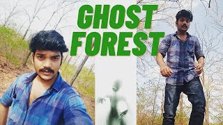 GHOST FOREST || GHOST AREA || பேய் காடு பயத்தில் முழுமையாக கட்டபடாத வீடுகள்