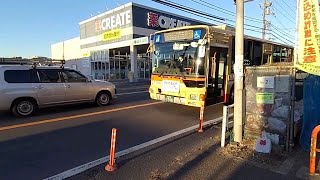 神奈川中央交通東 大和営業所 三菱ふそう新型エアロスター ノンステップバス や18号車 さつきケ丘交差点付近