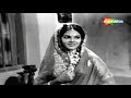Ek Tera Saath Humko | Wapas Movie (1969)