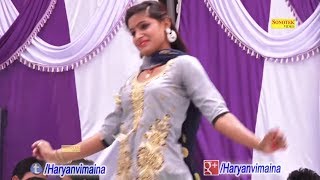 हरयाणवी Dance | इस डांसर का रसगुल्ला डांस गजब कर दिया | New Stage Dance | Haryanvi Song | Trimurti