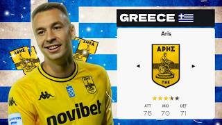 Εκανα Rebuild τον ΑΡΗ με μόνο Έλληνες ! | FC 25 CAREER MODE