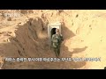 여의도튜브 “차·오토바이가 거침없이...” 이란군 땅굴 비밀 공개 머니투데이방송