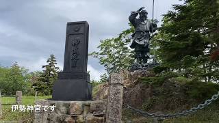 【登山】大台ヶ原、七色ダム、丸山千枚田、釈迦ケ岳【釣り】