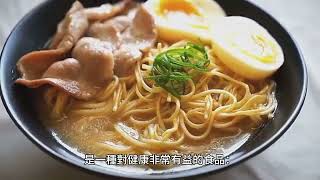 「味噌湯的百年傳統：家庭飲食中的溫暖味道」