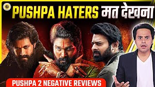 Pushpa 2 पर इतनी Negativity क्यों? | Pushpa The Rule |Allu Arjun | Rashmika | Sukumar | RJ Raunak