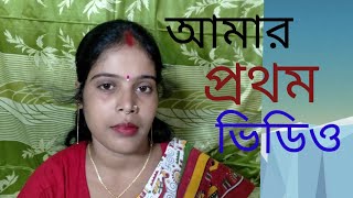 amader prothom video