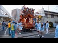 吉原祇園祭2017 2日目 その3