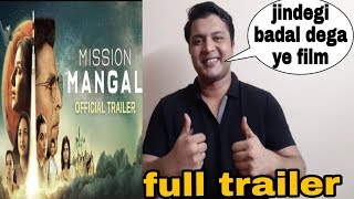mission mangal official trailer review & reaction|akshay kumar|mission mangal release date