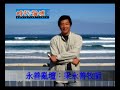 【永善亂壇】第384集：樑木與刺