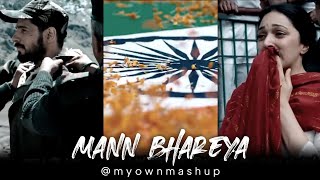 Mann Bharya 2.0 WhatsApp Status | Bpraak | Shershaah Song | Mann Bharya Status | Full Screen Status