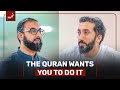 Can We Do Tafsir with Our Own Understanding? - Q&A With Nouman Ali Khan