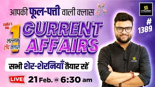 21 Feb 2024 Current Affairs | Current Affairs Today (1389) | Kumar Gaurav Sir