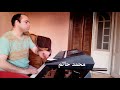 الموسيقار محمد حاتم | موسيقى لن اعيش في جلباب ابي للراحل حسن ابو السعود