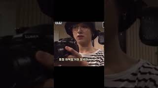 [방탄소년단/RM] 멀쩡했는데요 안멀쩡했습니다….(feat. 파괴왕 김남준)