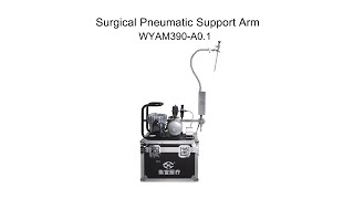 WEIYE Surgical Pneumatic Support Arm Endoscopic Fixation System