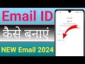 Email id kaise banaye 2024 | New email id kaise banaye | Gmail id kaise banaye 2024