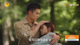 《只为遇见你》暗恋篇：爱你在心口难开 魏千翔季肖冰痴情守候 Nice To Meet You【芒果TV独播剧场】