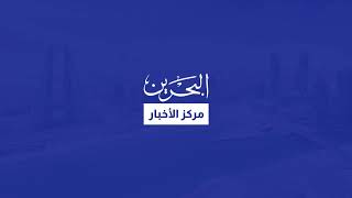 مركز الأخبار : سمو ولي العهد رئيس مجلس الوزراء يستقبل وزير الخارجية والهجرة بجمهورية مصر العربية