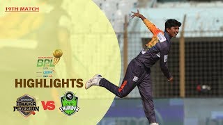 Dhaka Platoon vs Sylhet Thunder Highlights | 19th Match | Season 7 | Bangabandhu BPL 2019-20