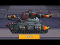 BATTLE OF TANK STEEL NEW BAZAC UNLOCK MAX LVL 100?TANK BATTLE