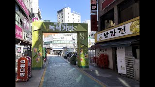 [4K HDR] Exploring the Hometown of Budaejjigae - Uijeongbu-dong, Gyeonggi-do