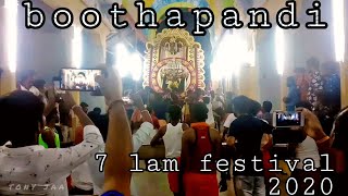 boothapandi 7 lam festival 2020