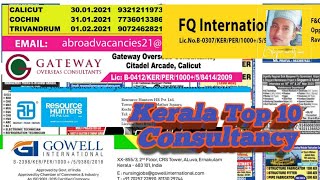 Top 10 Consultancy | Services in Kerala state | 100% Genuine Office | Gulf Overseas Job Opportunity