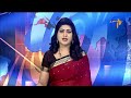 7 am etv telugu news 14th december