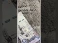 تعرف على 500 ريال سعودي مزور 😱🔥