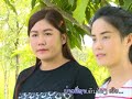 ຂັບງື່ມ ມັກອ້າຍບ່າວທະຫານ khab ngum muk eye baw ta han