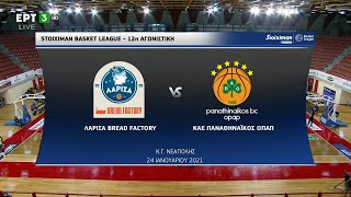 Basket League | Λάρισα - Παναθηναϊκός 89-98 | HIGHLIGHTS | 24/01/2021 | ΕΡΤ