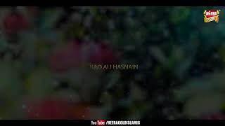 New Naat 2021 - Rao Ali Hasnain - Haal e Dil - Official Video - Heera Gold