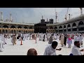 መካ mecca