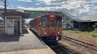 HD 209D 荒砥行き 山形鉄道 YR-880形 YR-883 紅花ラッピング