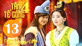 PHIM TẾT | TÂN TẾ CÔNG - TẬP 13 | LỒNG TIẾNG | PHIM HÀI CỔ TRANG HAY NHẤT 2021 | YEAH1 MOVIE