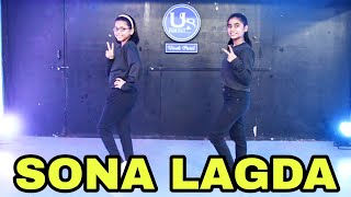 Sona Lagda | Dance Video | Unique Beats Dance Institute