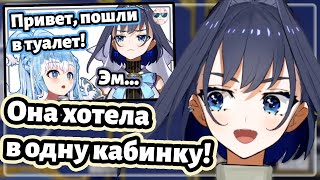 Что ж, Кобо не шутила насчёт встречи с Крони в реале... [Hololive RU SUB]