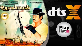 Solli Tharavaa I சொல்லி தரவா  I UZHAVAN MAGAN I Manoj Gyan I Dts X I 5.1 I Link 👇